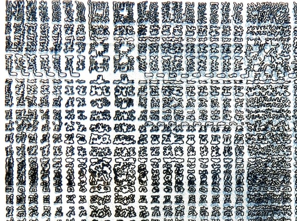 A dense grid of black & white squiggles